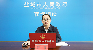 淮河入海水道二期工程建设情况介绍顾京 市水利局党委委员、副局长2025年10月29日 15:00