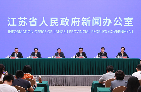 “坚决扛好经济大省挑大梁责任”系列主题新闻发布会——在推动科技创新和产业创新融合上打头阵