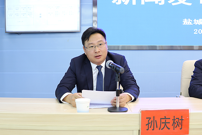 亭湖区委常委,盐城环保科技城管委会主任 孙庆树