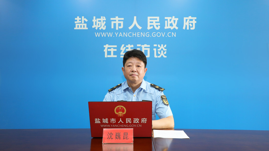 2025年全市“安全生产月”活动解读