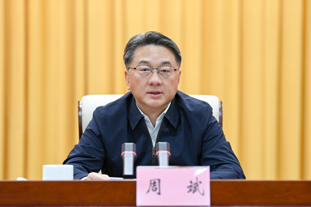 盐城市人民政府 盐城要闻 全市国企高质量发展推进会召开