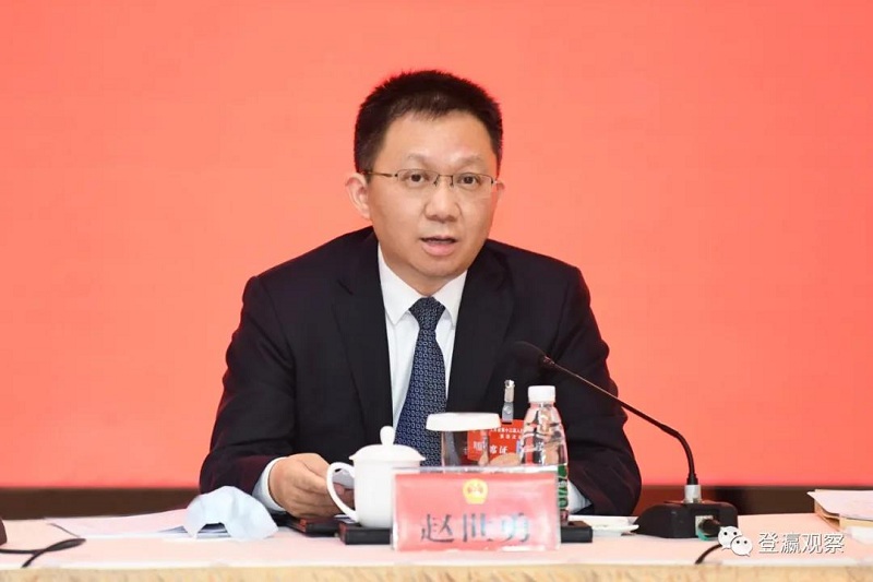 副省长赵世勇讲话.