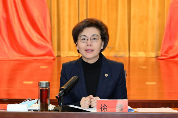 徐缨调研纪检监察工作