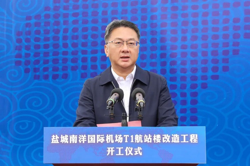 市委副书记,代市长周斌讲话