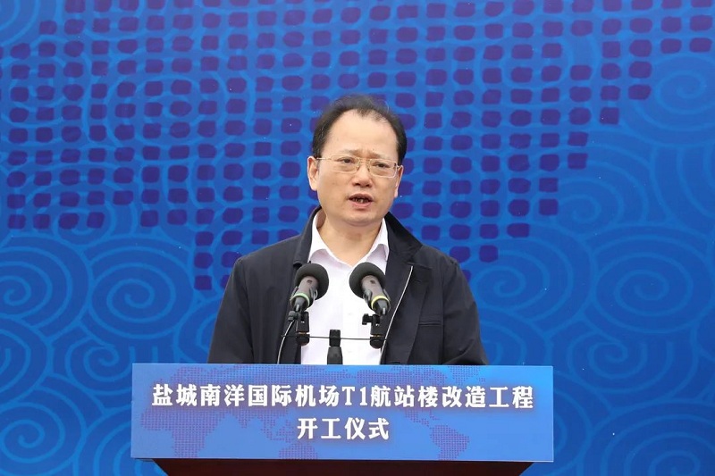 省交通运输厅副厅长汪祝君致辞