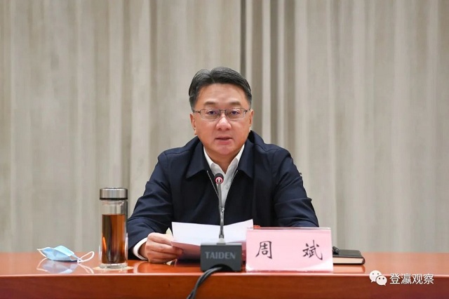 周斌讲话省会结束后,我市随即召开续会部署贯彻落实工作.