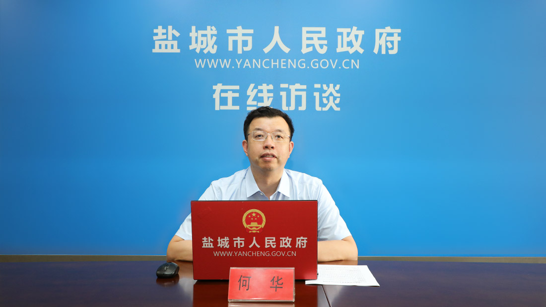 我市企业服务体系建设情况介绍