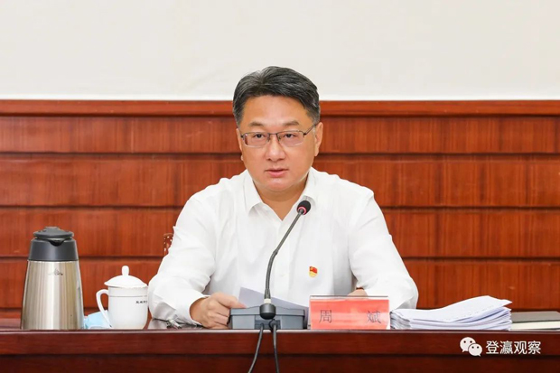 盐城市人民政府 图片新闻 市政府召开常务会议