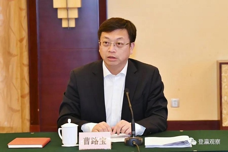 全市加强再生资源回收行业管理工作会议召开