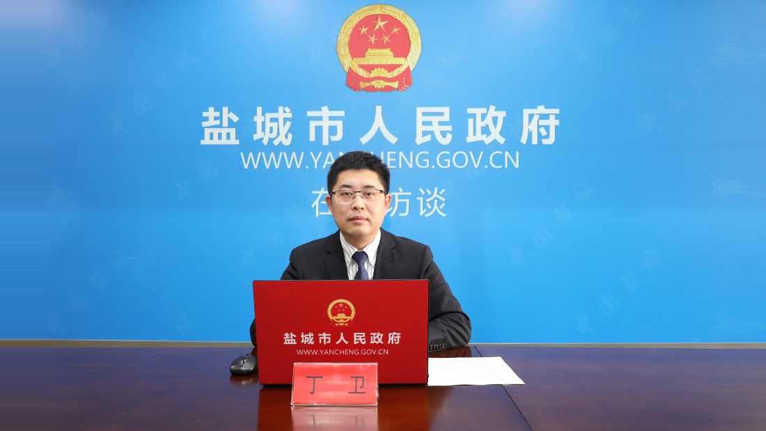 我市国土空间专项规划统筹管理工作开展情况介绍