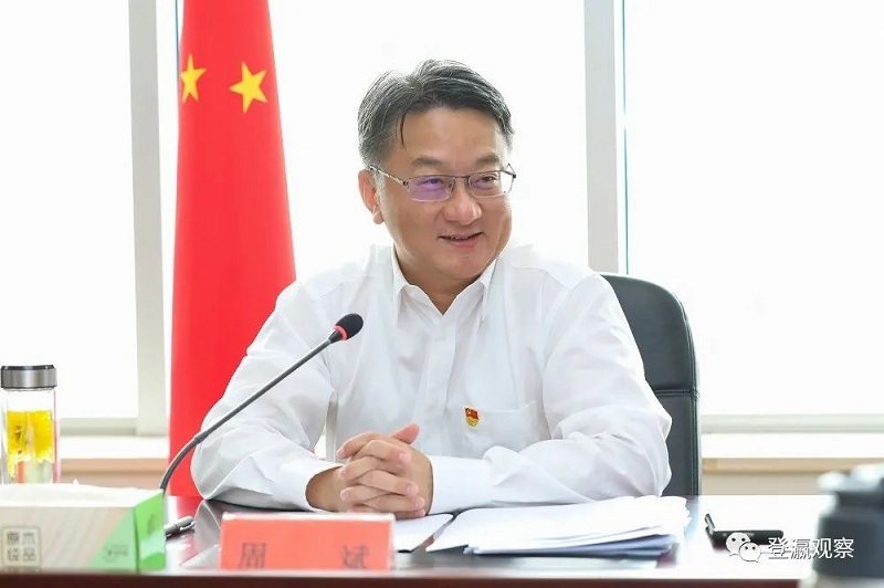 盐城市人民政府 盐城要闻 市政府党组召开会议