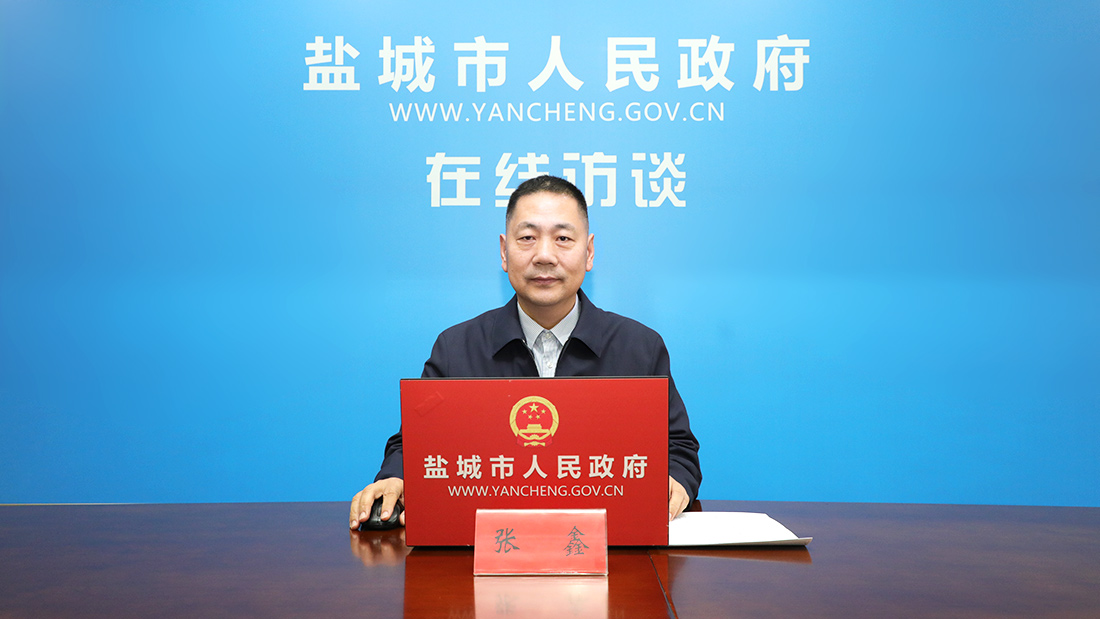 《退役军人就业创业促进条例》政策解读张鑫 市退役军人事务局党组成员、副局长2026年10月21日 15:00