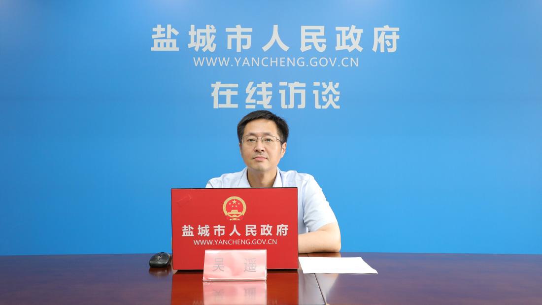 财政支持生态环境保护助力绿色低碳发展情况介绍