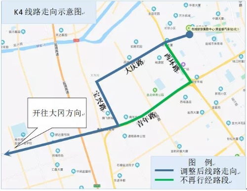 盐城市人民政府 通知公告 我市首条srt开通运营在即,多条公交线路分批