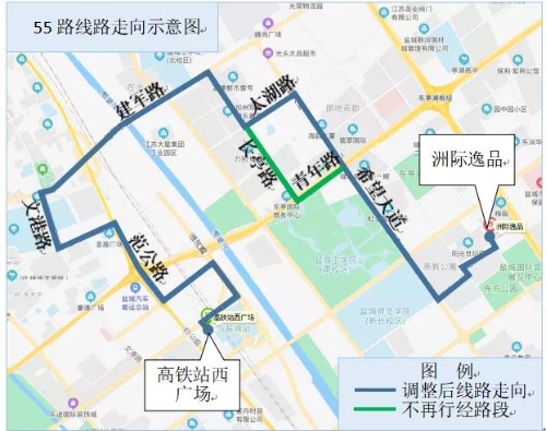 盐城市人民政府 通知公告 我市首条srt开通运营在即,多条公交线路分批