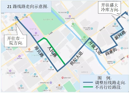 盐城市人民政府 通知公告 我市首条srt开通运营在即,多条公交线路分批
