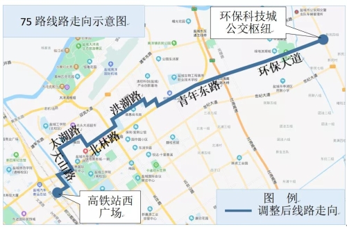 盐城市人民政府 通知公告 我市首条srt开通运营在即,多条公交线路分批