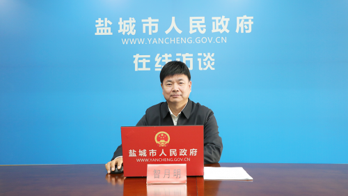 《退役军人安置条例》解读宣传