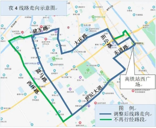 盐城市人民政府 通知公告 我市首条srt开通运营在即,多条公交线路分批