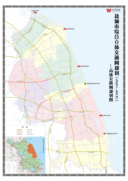 一图读懂盐城市综合立体交通网规划(2021-2035年)