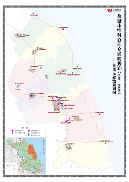 一图读懂盐城市综合立体交通网规划(2021-2035年)